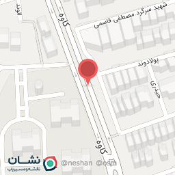 عکس خشکشویی بهار اکسپرس