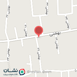 عکس داروخانه گیاهپزشکی مهندس واخیده