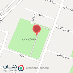 عکس آبخوری بوستان یاس