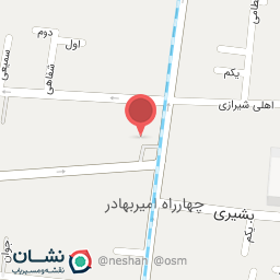 عکس درمانگاه و کلینیک امیریه