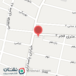 عکس بستنی فالوده ارتا