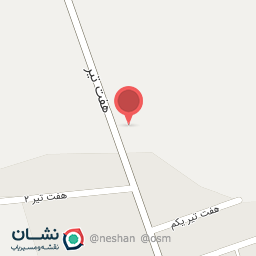 عکس کلبه قهوه