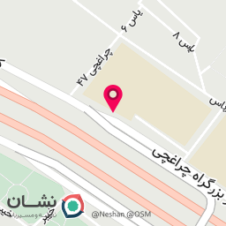 عکس ایزوگام بزرگمهر