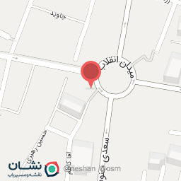 عکس مهمانپذیر فرد