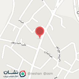 عکس علی اقا