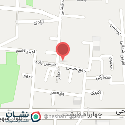 عکس مبل فروشی سهیل