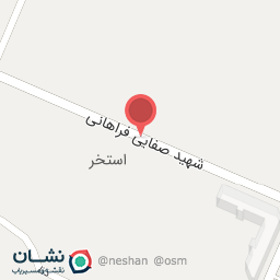 عکس فروشگاه مواد غذایی آویژه