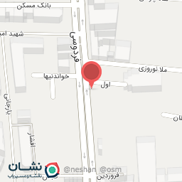 عکس دفتر اسناد رسمی شماره 123