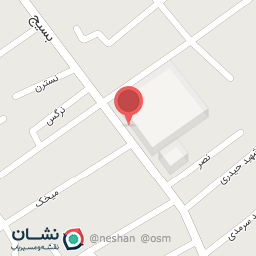 عکس داروخانه دکتر شاهپری