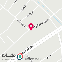 عکس کافی نت پینو