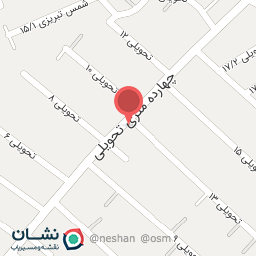 عکس نایلون و نایلکس و ظروف یکبار مصرف پیام