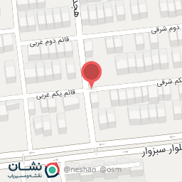 عکس شرکت مخابراتی الکتروموج مبین