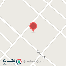 عکس هنرستان کار و دانش عمادی