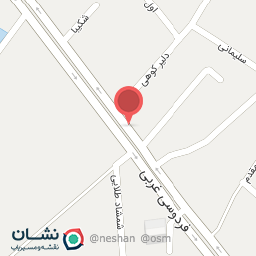 عکس مشاور املاک فروتن