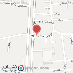 عکس مطب دکتر نسیم تمیزی