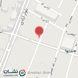 عکس لاستیک فروشی قاسم