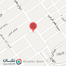 عکس درمانگاه دکتر توقی