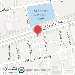 عکس فروشگاه خدمات دریایی