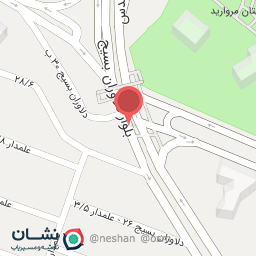 عکس پارک مروارید