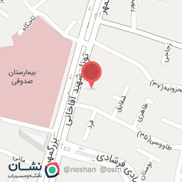 عکس مطب دندانپزشکی دکتر بهناز نورعلیزاده