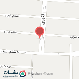 عکس آجیل و سوغات گیلان مرمر