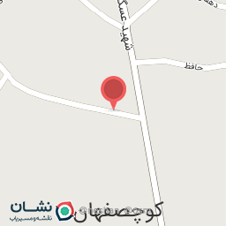 عکس فروشگاه لباس زیر قرتی