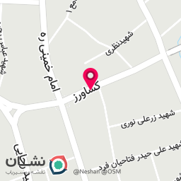 عکس کلینیک دندانپزشکی دکتر علی خزائی