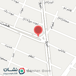 عکس دکتر شهره نیافر