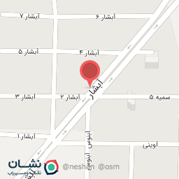 عکس آجیل و خشکبار محمودی 