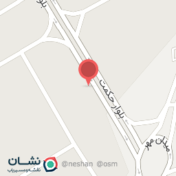 عکس مشاور املاک مهر گستر 