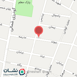 عکس آرایشگاه مردانه