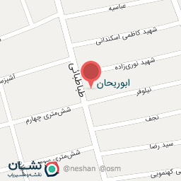 عکس لوازم آرایشی آریانی