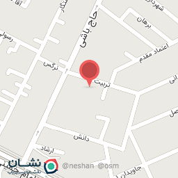 عکس تبلیغات نامیرا 