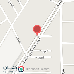 عکس لبنیات سنتی گلپایگان