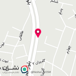 عکس آش کاکو