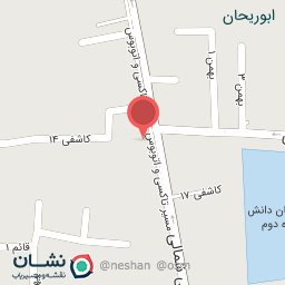 عکس کالای ورزشی مهدوی