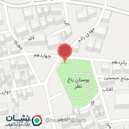 عکس سرویس بهداشتی