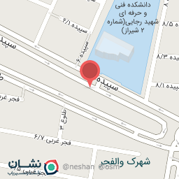 عکس کافه سرین 