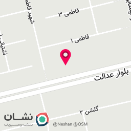عکس نانوایی