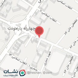 عکس صنایع دستی زنجان