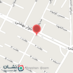 عکس آبمیوه بستنی