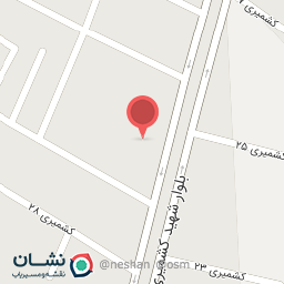 عکس رستوران جوادالائمه