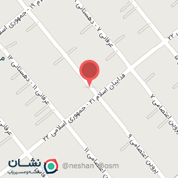 عکس کترینگ و تهیه غذا پدر