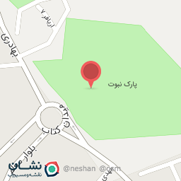 عکس سرویس بهداشتی