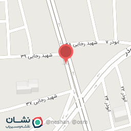 عکس نانوایی علی