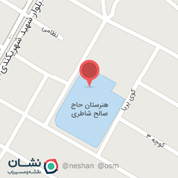 عکس مدرسه حاج صالح شاطری