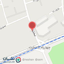 عکس دکتر وحید گل بوئی نژاد