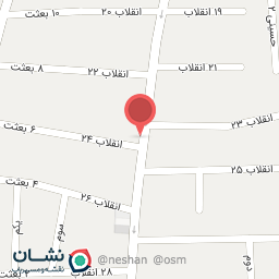 عکس بوتیک پرشین