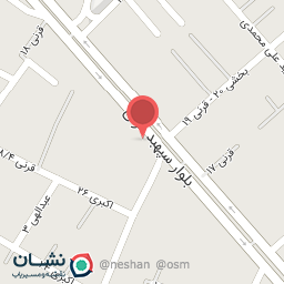 عکس عطاری میخوش