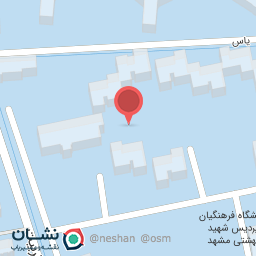 عکس آشپزخانه عمومی دانشگاه شهید بهشتی